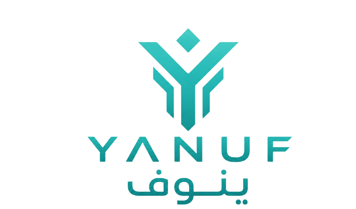 شعار ينوف — منصة رقمية سعودية لبناء المواقع والتطبيقات